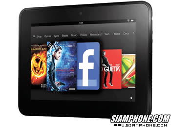 kindle Fire HD