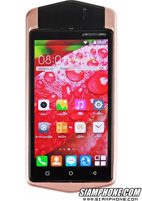 nipda Typhone T2