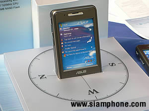 ASUS PDA Phone P535