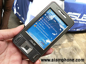 ASUS PDA Phone P535