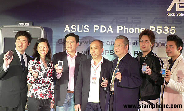 ASUS PDA Phone P535