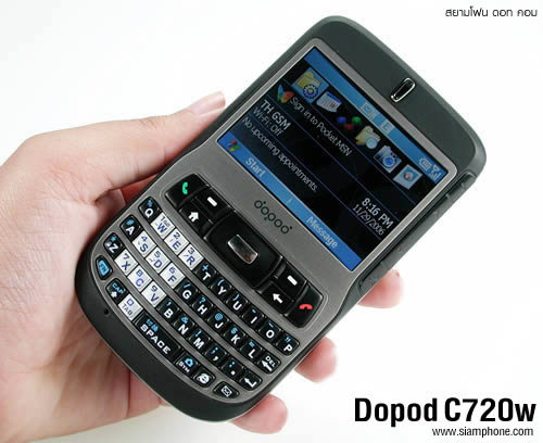 Dopod C720w - ดูพอด