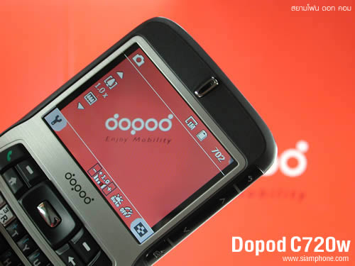 Dopod C720w - ดูพอด