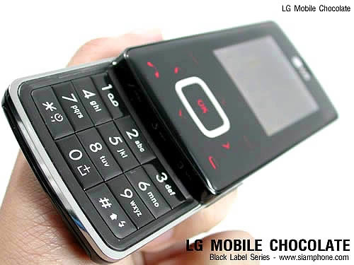 LG KG800 - Chocolate Phone, Black Label Series