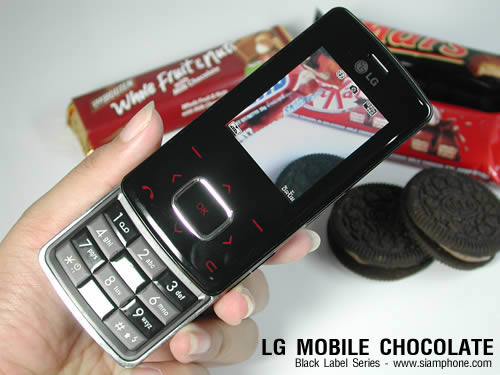 LG KG800 - Chocolate Phone, Black Label Series