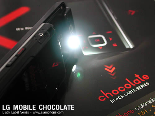 LG KG800 - Chocolate Phone, Black Label Series