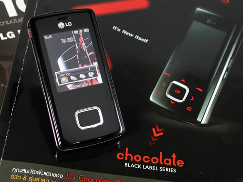 LG KG800 Chocolate phone, Black Label Series - แอลจี