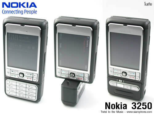 Nokia 3250 - Twist to the Music 