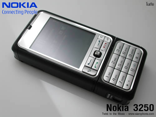 Nokia 3250 - Twist to the Music 