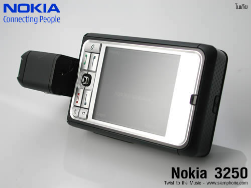 Nokia 3250 - Twist to the Music 