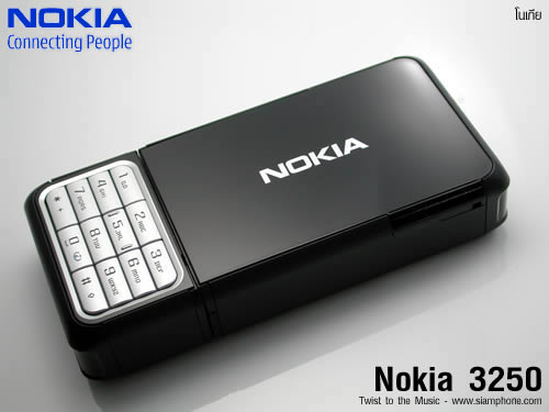 Nokia 3250 - Twist to the Music 