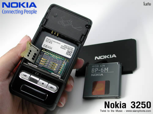 Nokia 3250 - Twist to the Music 