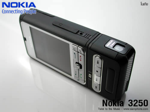 Nokia 3250 - Twist to the Music 