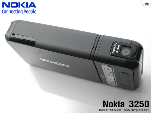 Nokia 3250 - Twist to the Music 