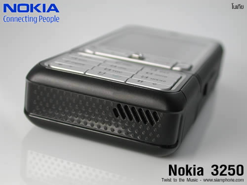 Nokia 3250 - Twist to the Music 