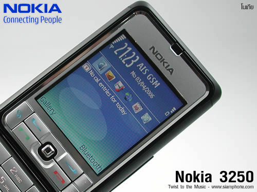 Nokia 3250 - Twist to the Music 