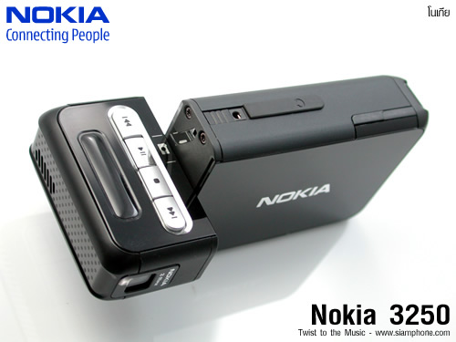 Nokia 3250 - Twist to the Music 