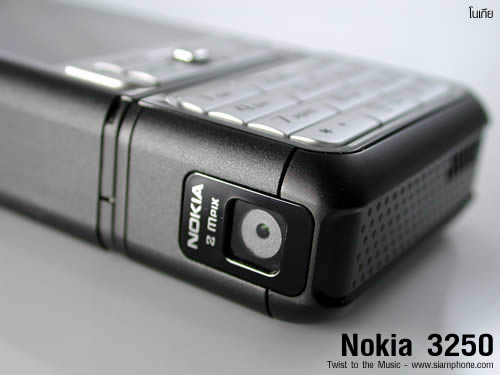 Nokia 3250 - Twist to the Music 