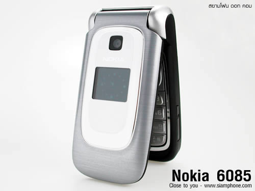 Nokia 6085 - โนเกีย