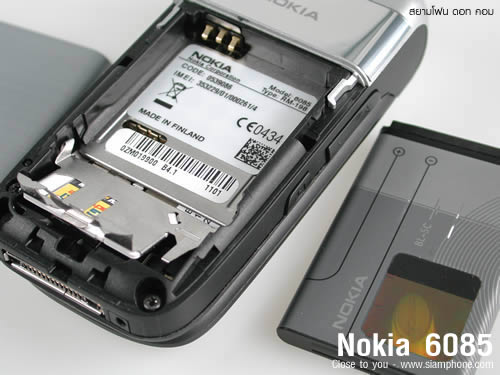 Nokia 6085 - โนเกีย