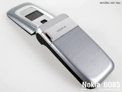 Nokia 6085 - โนเกีย