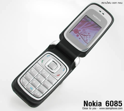 Nokia 6085 - โนเกีย