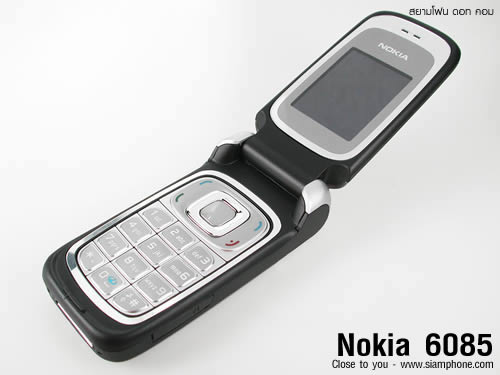 Nokia 6085 - โนเกีย