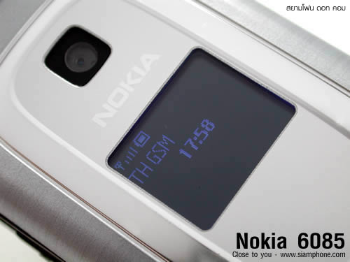 Nokia 6085 - โนเกีย