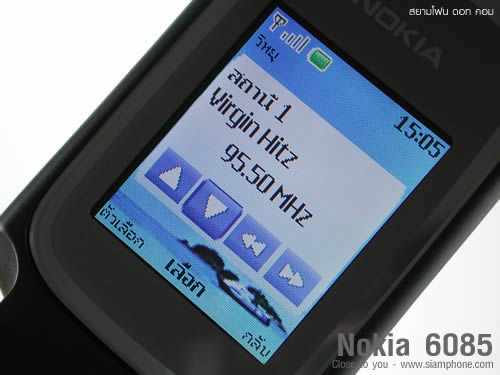 Nokia 6085 - โนเกีย