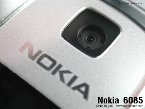 Nokia 6085 - โนเกีย