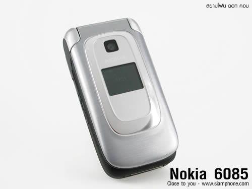 Nokia 6085 - โนเกีย