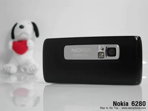 Nokia 6280 - โนเกีย