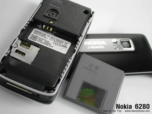 Nokia 6280 - โนเกีย