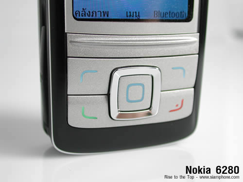 Nokia 6280 - โนเกีย