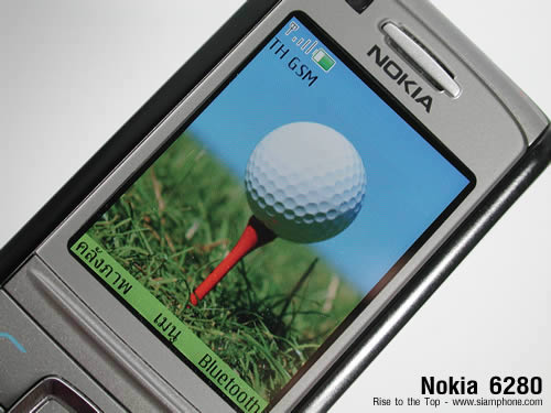 Nokia 6280 - โนเกีย