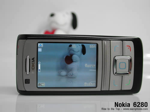 Nokia 6280 - โนเกีย