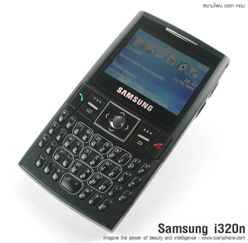 Samsung SGH i320N - ซัมซุง
