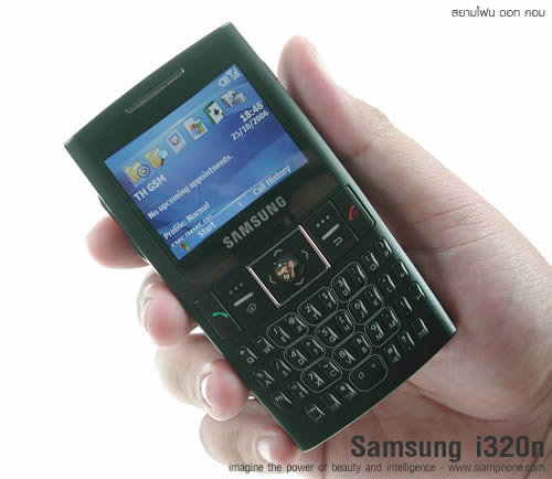 Samsung SGH i320N - ซัมซุง