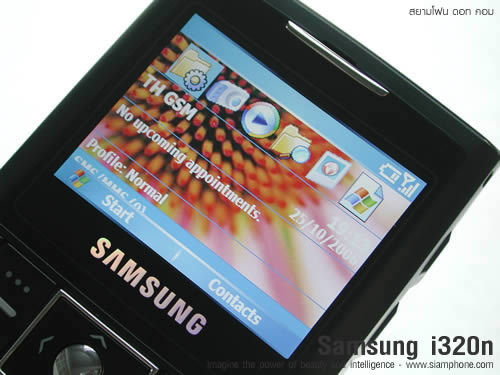 Samsung SGH i320N - ซัมซุง