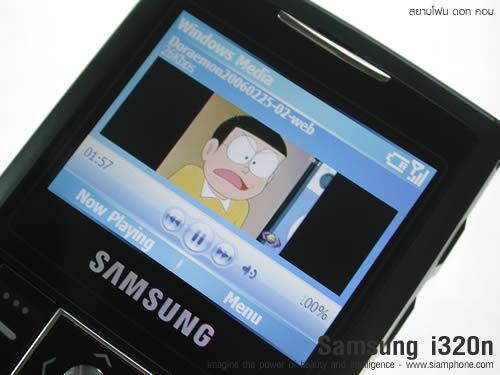 Samsung SGH i320N - ซัมซุง
