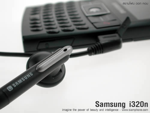 Samsung SGH i320N - ซัมซุง