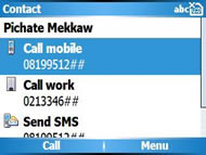 Samsung SGH i320N - ซัมซุง