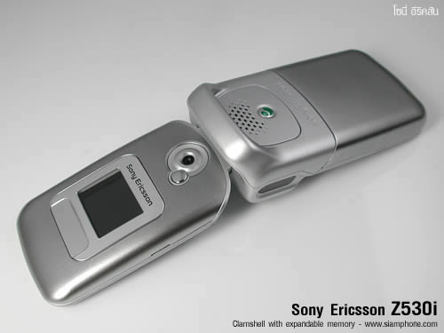 Sony ericsson раскладушка z530i