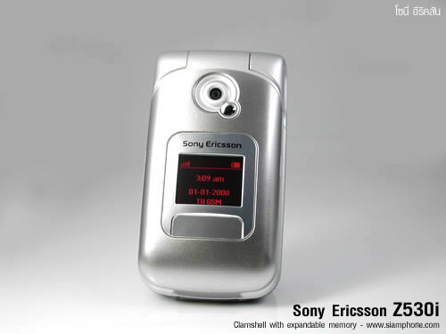 Sony ericsson раскладушка z530i