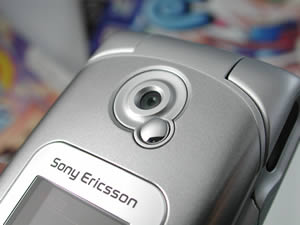 Sony ericsson раскладушка z530i