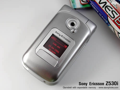 Sony ericsson раскладушка z530i