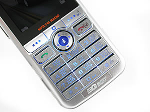 GNET G708 - จีเน็ต