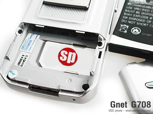 GNET G708 - จีเน็ต