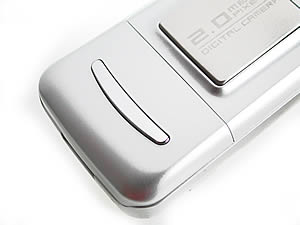 GNET G708 - จีเน็ต