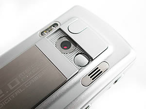 GNET G708 - จีเน็ต